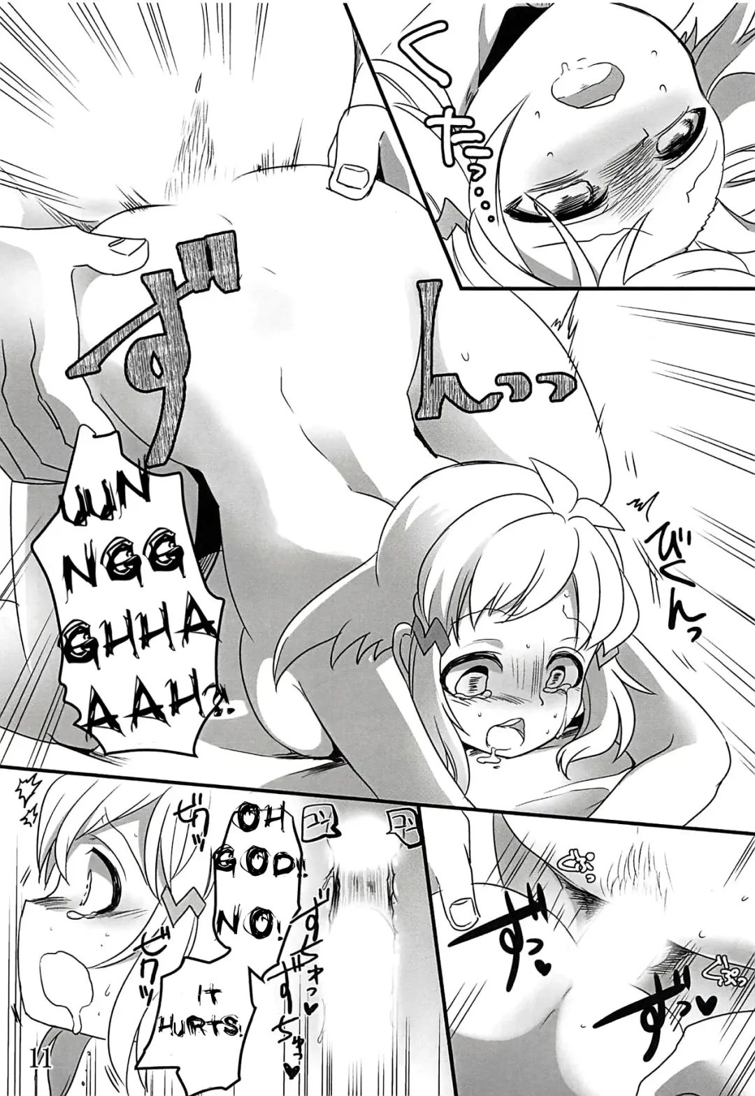 [Kouji] Kinou no Hana wa Kyou no Yume | Yesterday's Flower is Today's Dream Fhentai - Page 5