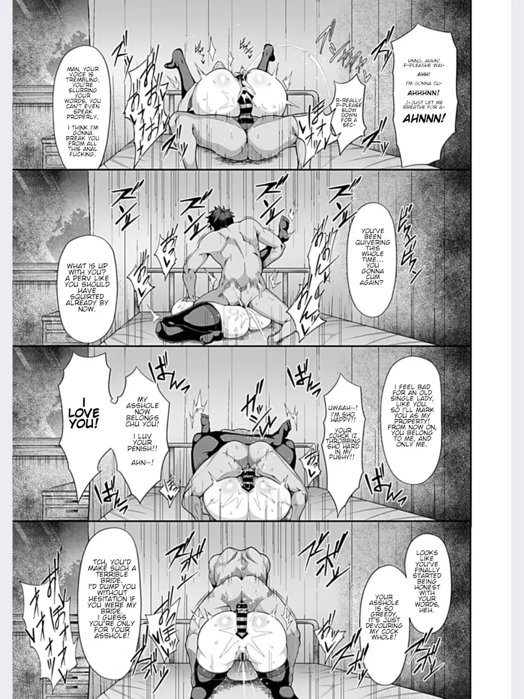 [Tawara Hiryuu] Saimin Seikatsu Fhentai - Page 10