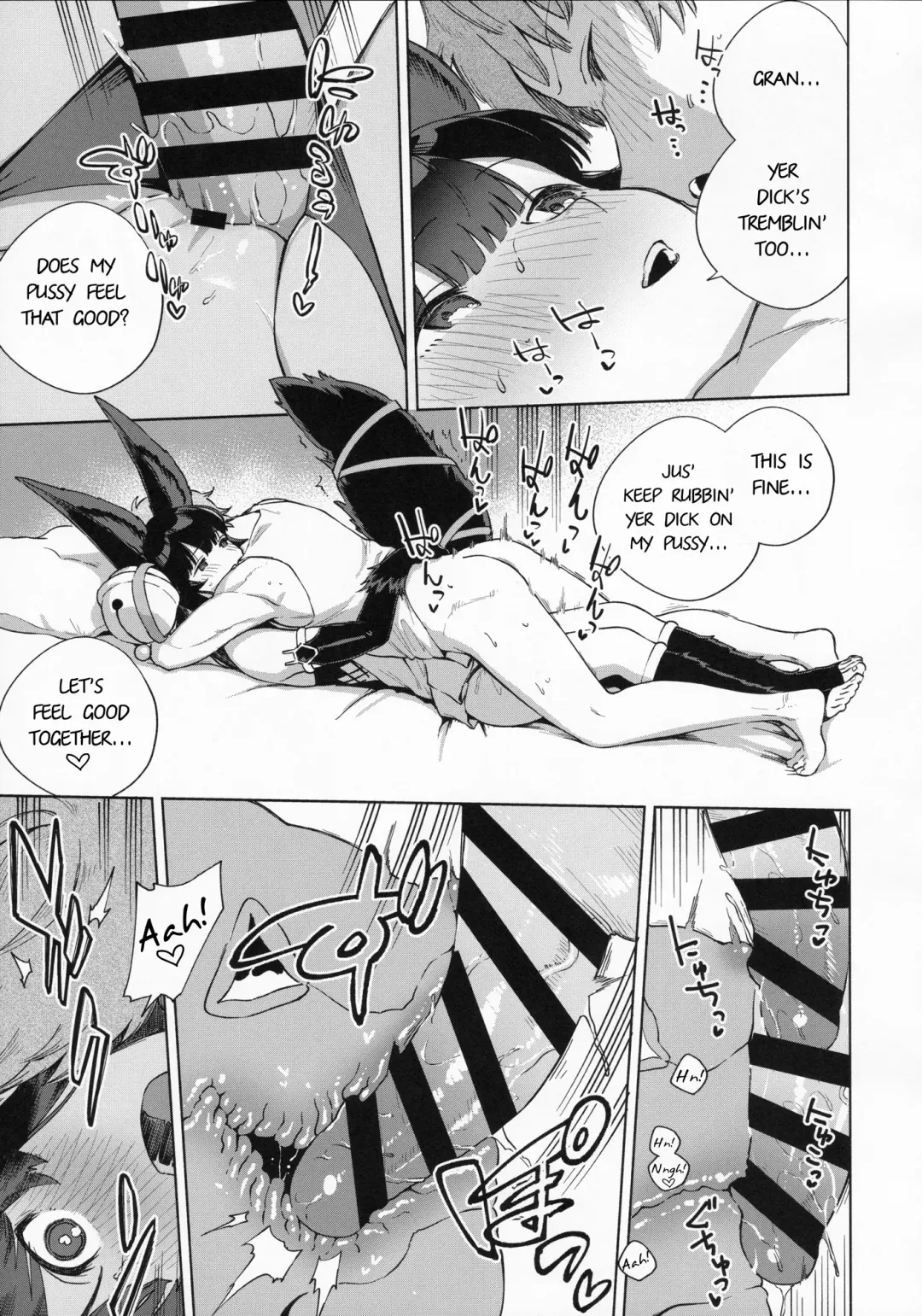 [Herio] Soineru Yuel Fhentai - Page 18