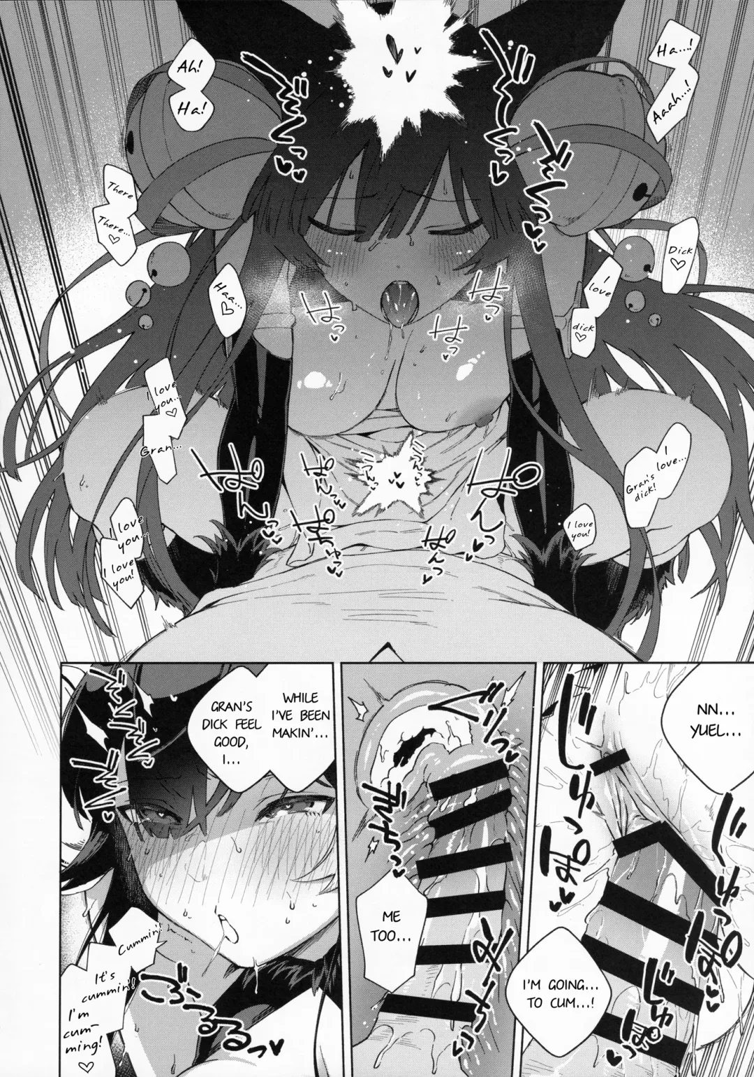 [Herio] Soineru Yuel Fhentai - Page 25