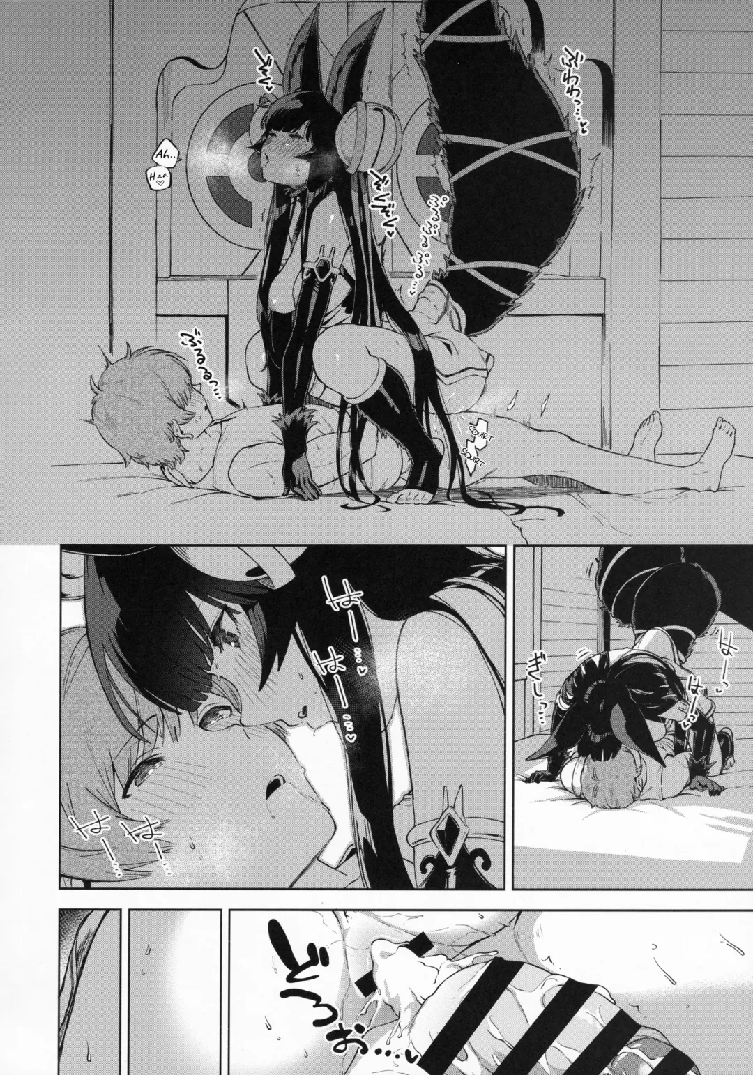 [Herio] Soineru Yuel Fhentai - Page 27