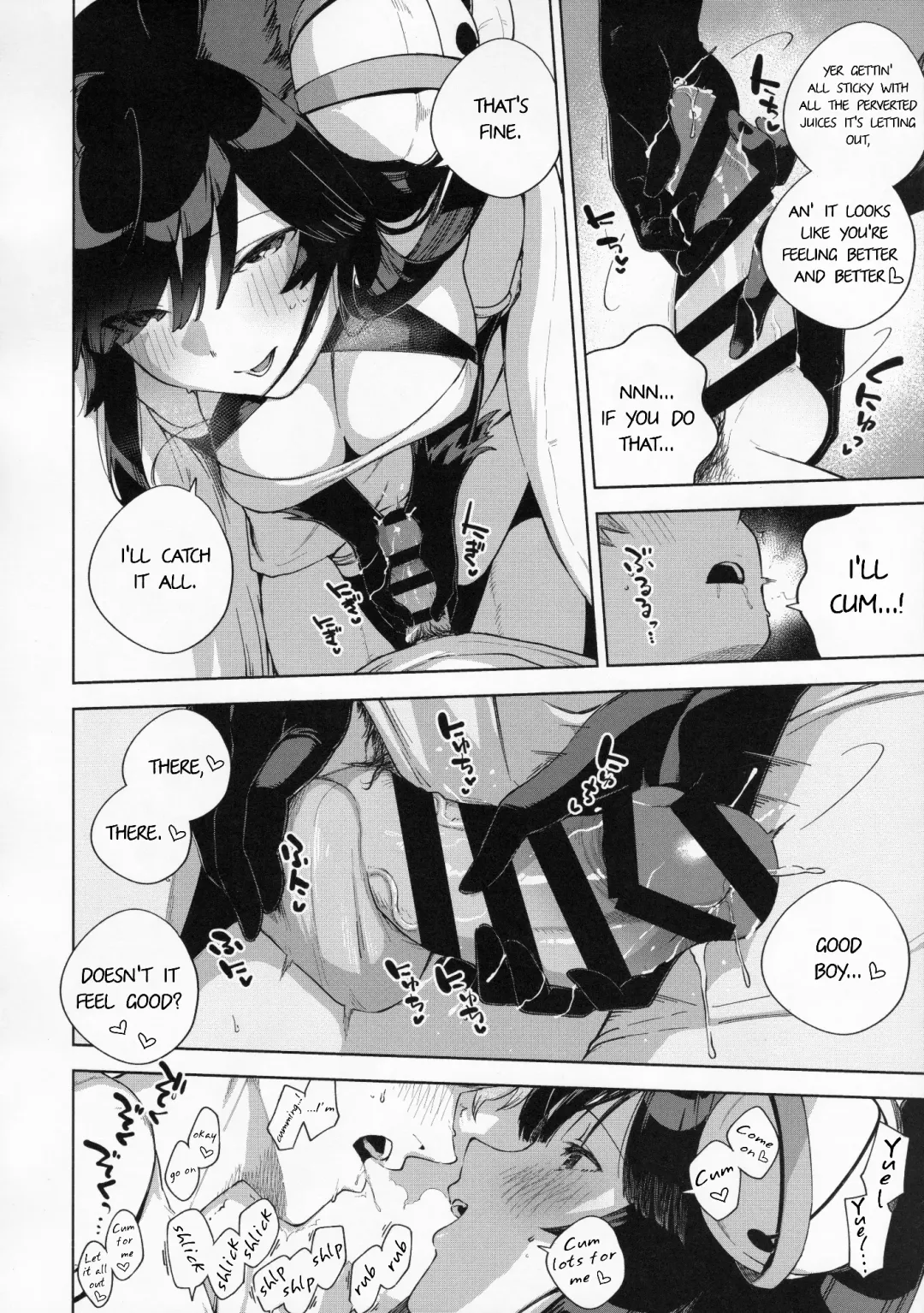 [Herio] Soineru Yuel Fhentai - Page 9