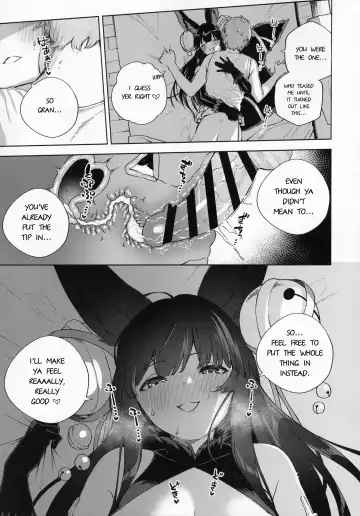 [Herio] Soineru Yuel Fhentai - Page 20