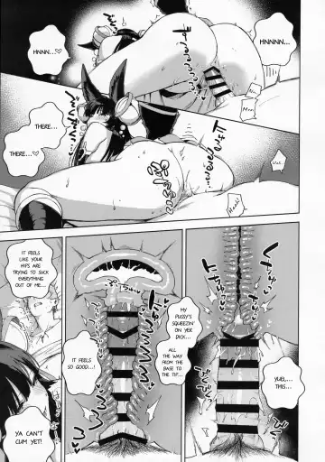 [Herio] Soineru Yuel Fhentai - Page 22