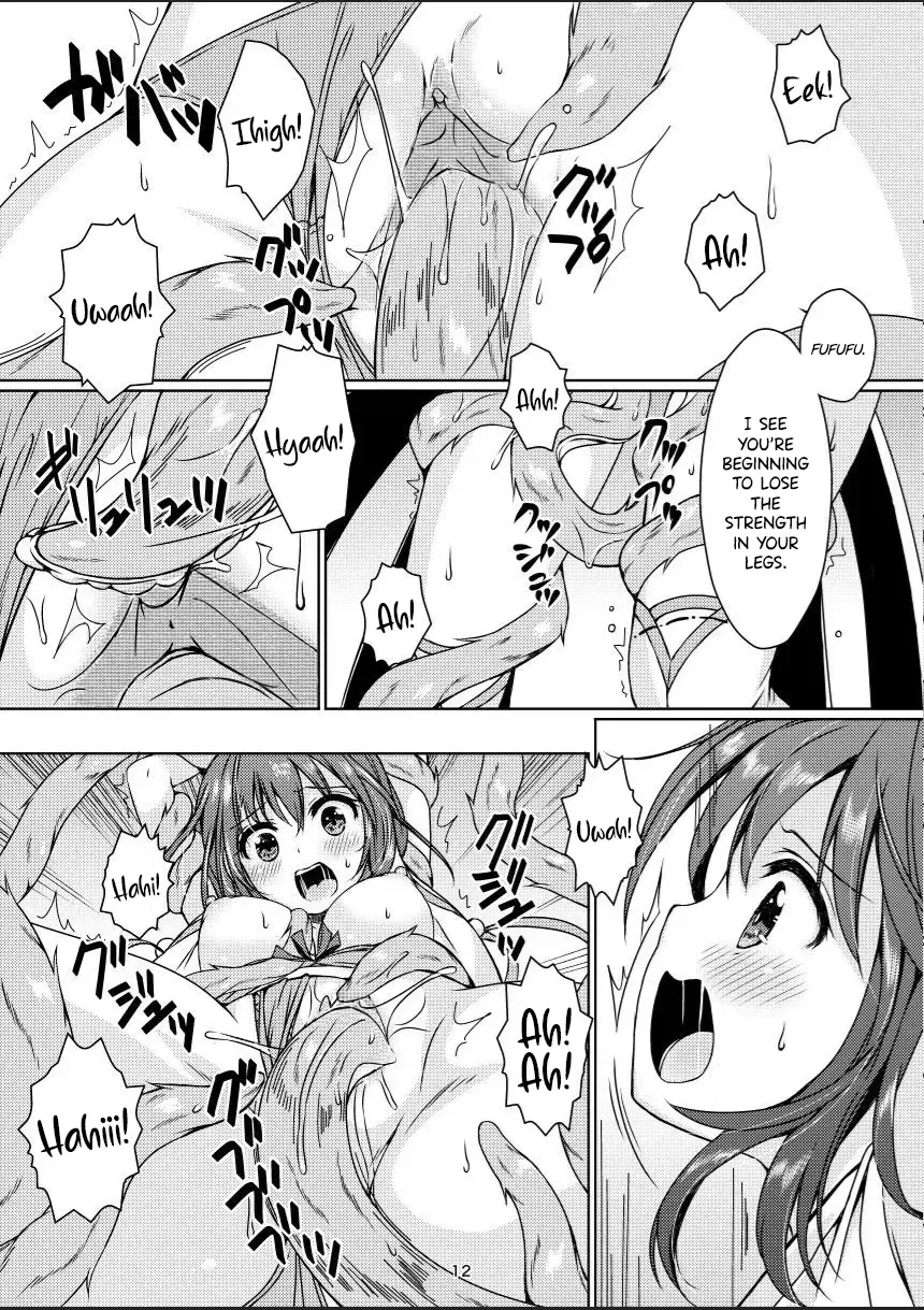 [Mitsumaro] Taneshizume no Miko Maki no Go ~Shokushu Zetchou~ (decensored) Fhentai - Page 11