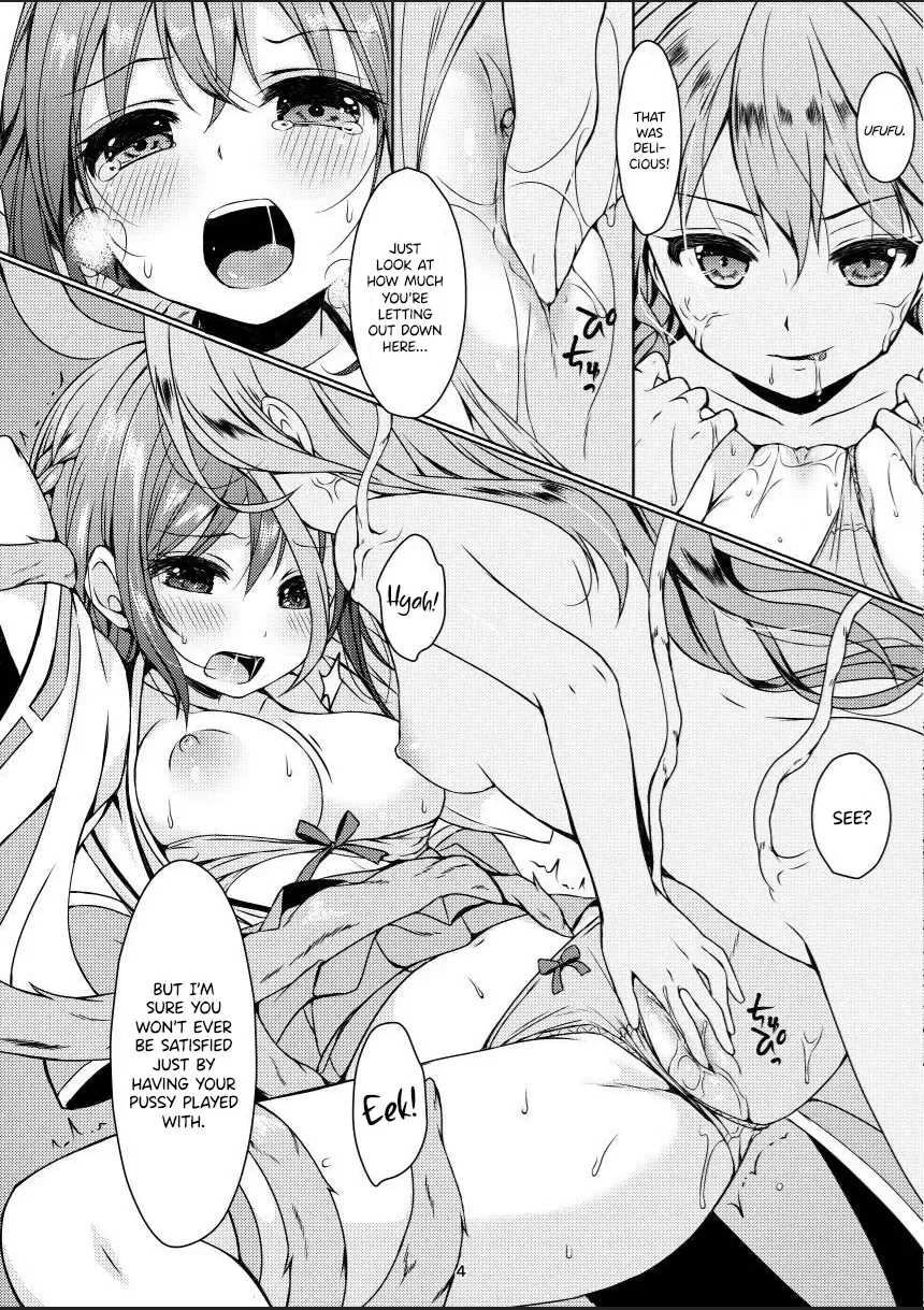 [Mitsumaro] Taneshizume no Miko Maki no Go ~Shokushu Zetchou~ (decensored) Fhentai - Page 3