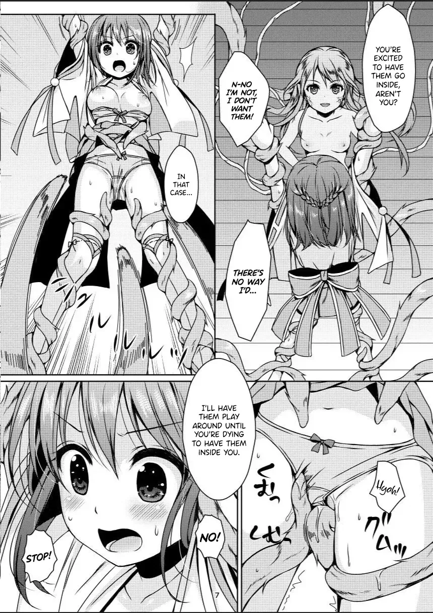 [Mitsumaro] Taneshizume no Miko Maki no Go ~Shokushu Zetchou~ (decensored) Fhentai - Page 6