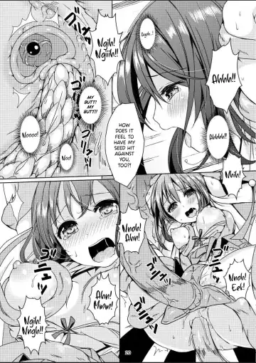 [Mitsumaro] Taneshizume no Miko Maki no Go ~Shokushu Zetchou~ (decensored) Fhentai - Page 19