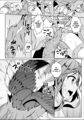[Mitsumaro] Taneshizume no Miko Maki no Go ~Shokushu Zetchou~ (decensored) Fhentai - Page 23