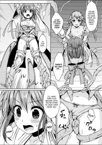 [Mitsumaro] Taneshizume no Miko Maki no Go ~Shokushu Zetchou~ (decensored) Fhentai - Page 6
