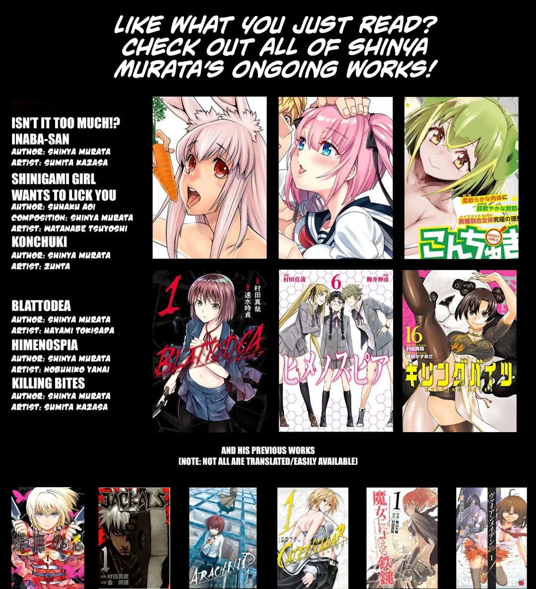 [Sumita Kazuasa] Isn't It Too Much? Inaba-san/Hoshi Gari Sugidesho? Inaba-san chapter 2 Fhentai - Page 25