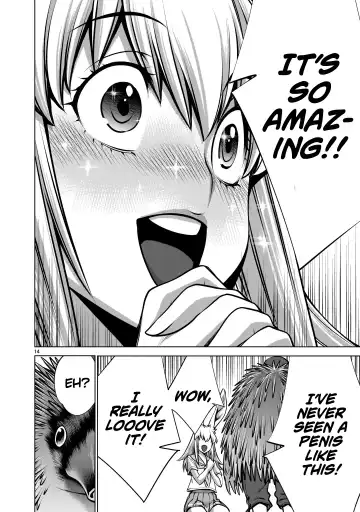 [Sumita Kazuasa] Isn't It Too Much? Inaba-san/Hoshi Gari Sugidesho? Inaba-san chapter 2 Fhentai - Page 13