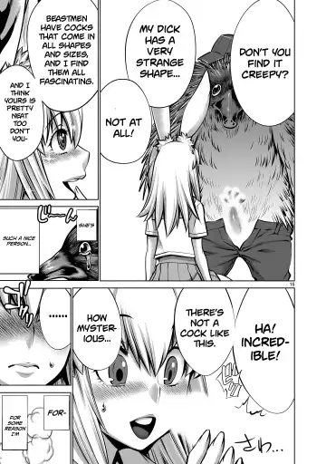 [Sumita Kazuasa] Isn't It Too Much? Inaba-san/Hoshi Gari Sugidesho? Inaba-san chapter 2 Fhentai - Page 14