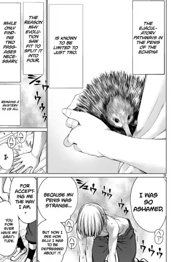 [Sumita Kazuasa] Isn't It Too Much? Inaba-san/Hoshi Gari Sugidesho? Inaba-san chapter 2 Fhentai - Page 23
