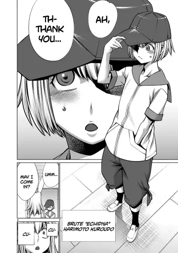 [Sumita Kazuasa] Isn't It Too Much? Inaba-san/Hoshi Gari Sugidesho? Inaba-san chapter 2 Fhentai - Page 5