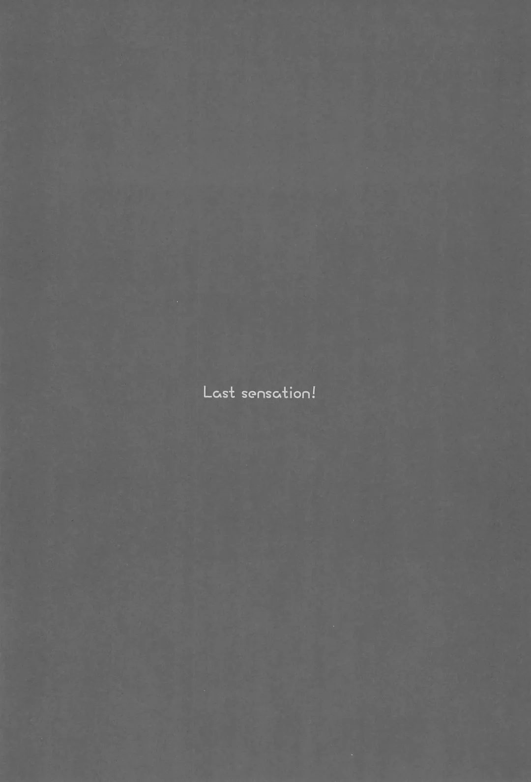 [Saeki Nao] Love Collection! 2015 4season Love Live! Soushuuhen Fhentai - Page 36