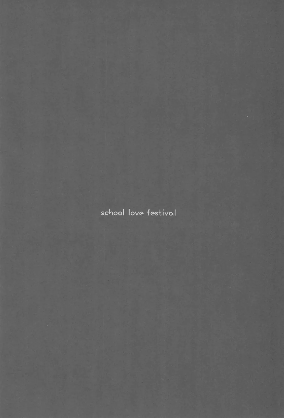 [Saeki Nao] Love Collection! 2015 4season Love Live! Soushuuhen Fhentai - Page 54