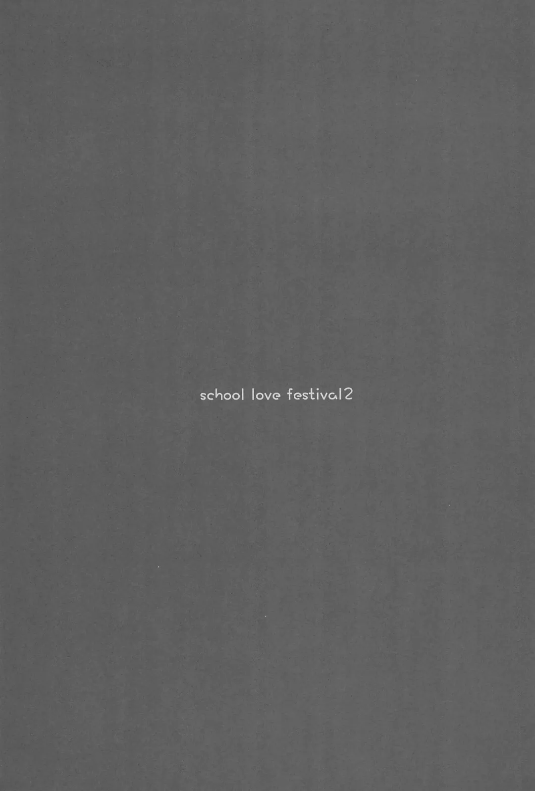 [Saeki Nao] Love Collection! 2015 4season Love Live! Soushuuhen Fhentai - Page 71