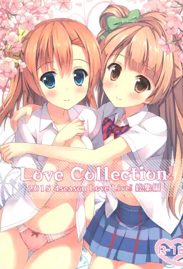 Read [Saeki Nao] Love Collection! 2015 4season Love Live! Soushuuhen - Fhentai