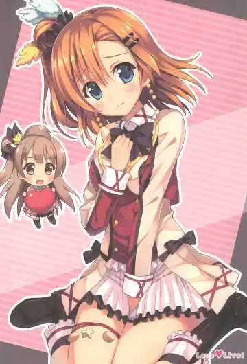 [Saeki Nao] Love Collection! 2015 4season Love Live! Soushuuhen Fhentai - Page 4