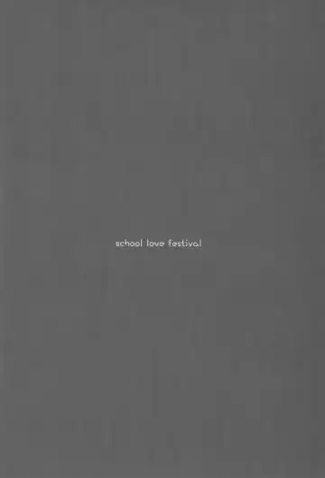 [Saeki Nao] Love Collection! 2015 4season Love Live! Soushuuhen Fhentai - Page 54