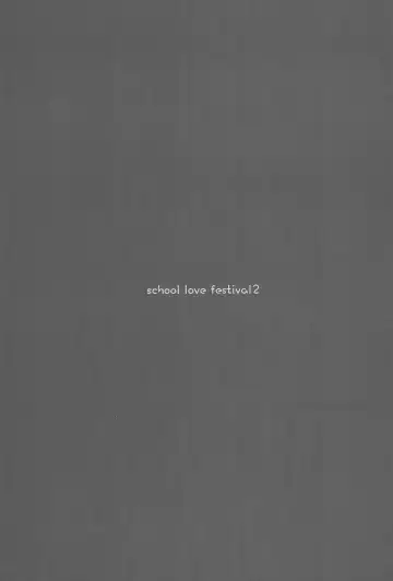 [Saeki Nao] Love Collection! 2015 4season Love Live! Soushuuhen Fhentai - Page 71