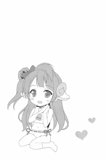 [Saeki Nao] Love Collection! 2015 4season Love Live! Soushuuhen Fhentai - Page 79