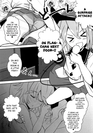 [Sujoyushi] Koishi no Okazu Report ~Flandre no Baai~ Fhentai - Page 4