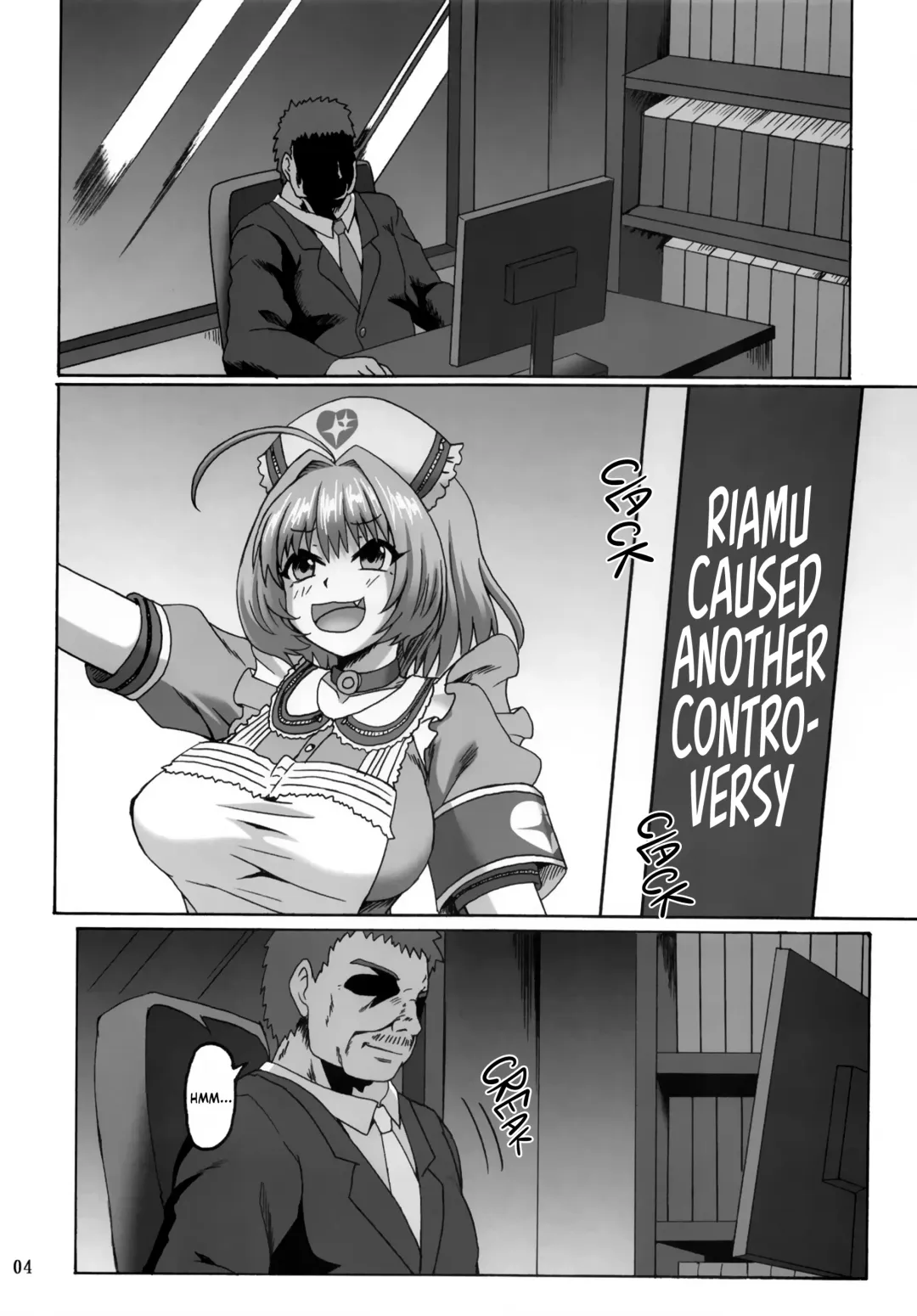 [Kirisawa Tokito] Riamu Drug Fhentai - Page 4