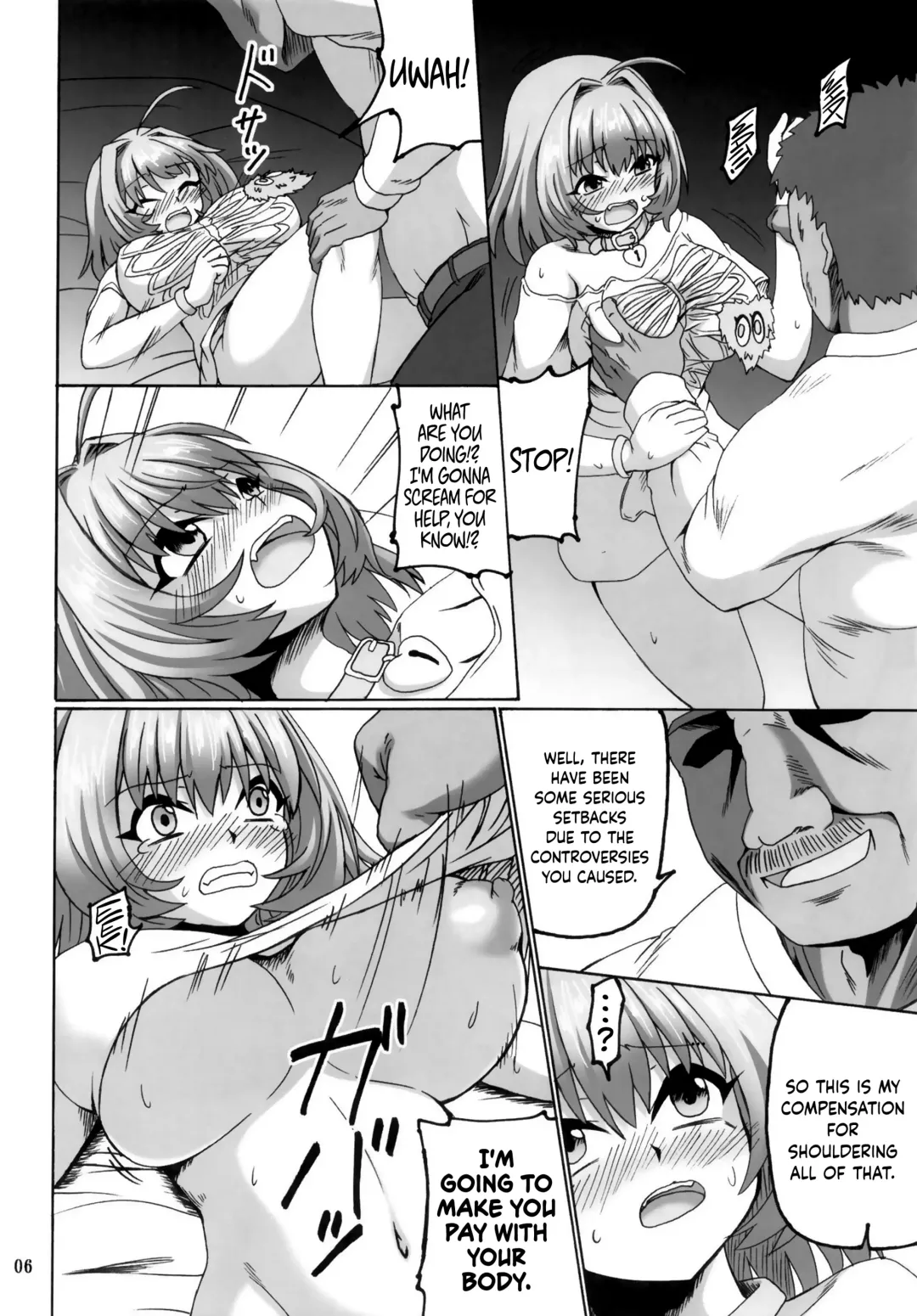 [Kirisawa Tokito] Riamu Drug Fhentai - Page 6