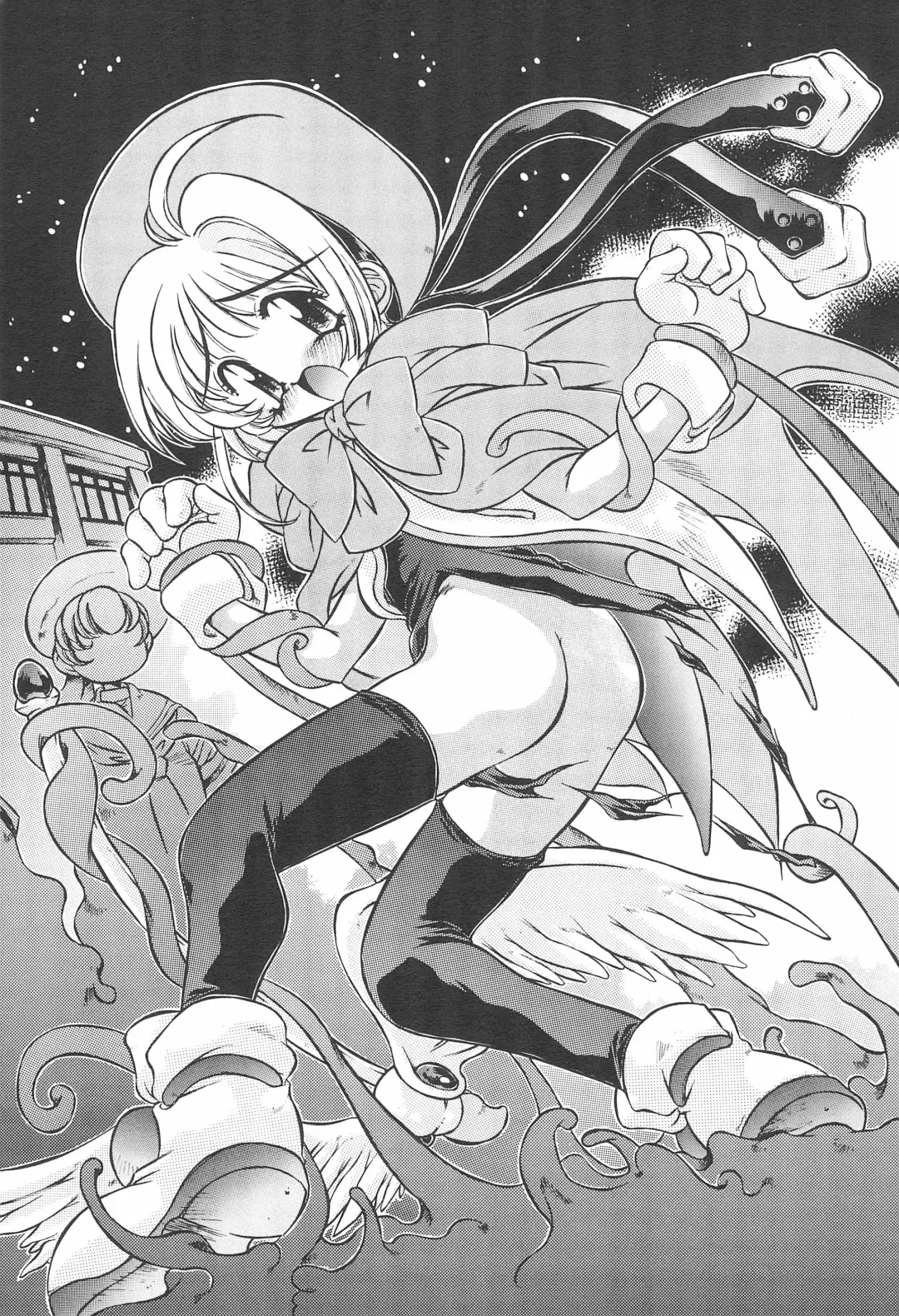 [Oowada Tomari] SAKURA Kura Kura! Fhentai - Page 15