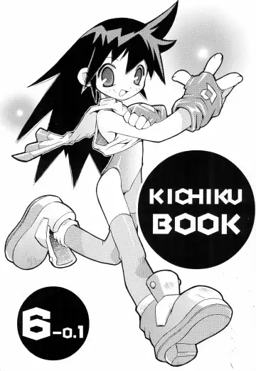 Read [Kichiku Hiroshi] KICHIKU BOOK 6-0.1 - Fhentai