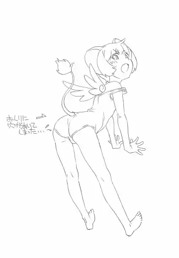 [Watanabe Akio] Minna Sukumizu no Onyanoko no Chou Usui Hon nano 4 Fhentai - Page 6