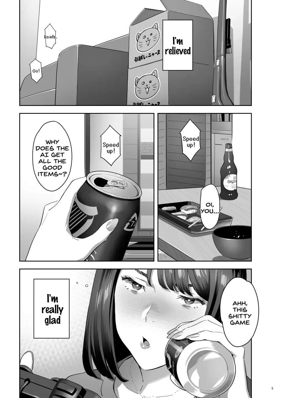 [Yukiyoshi Mamizu] Tonari no JK ni Odosarete Iribitararetemasu (Naki 2 Fhentai - Page 4