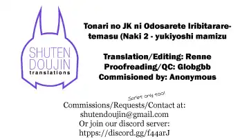 [Yukiyoshi Mamizu] Tonari no JK ni Odosarete Iribitararetemasu (Naki 2 Fhentai - Page 26