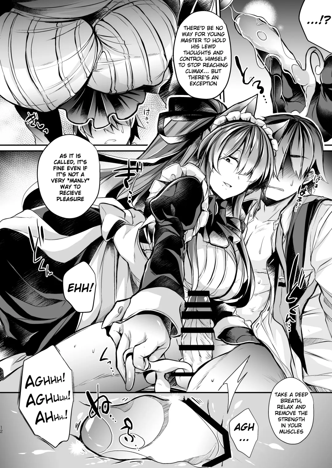 [Takatsuki Shuuya] Yawaraka na Ori no Naka de -Jou- Fhentai - Page 13