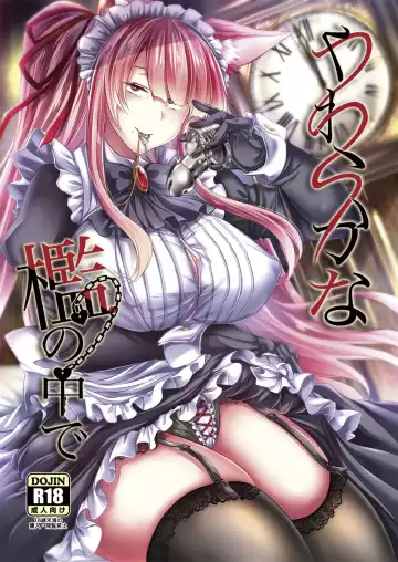 Read [Takatsuki Shuuya] Yawaraka na Ori no Naka de -Jou- - Fhentai