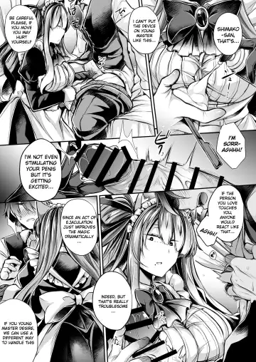 [Takatsuki Shuuya] Yawaraka na Ori no Naka de -Jou- Fhentai - Page 12