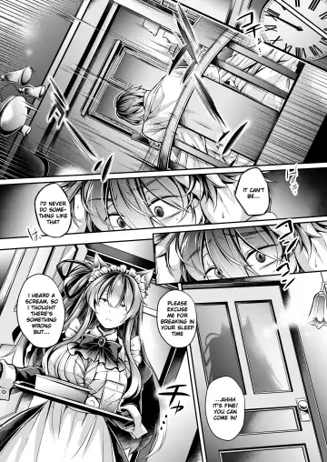 [Takatsuki Shuuya] Yawaraka na Ori no Naka de -Jou- Fhentai - Page 7