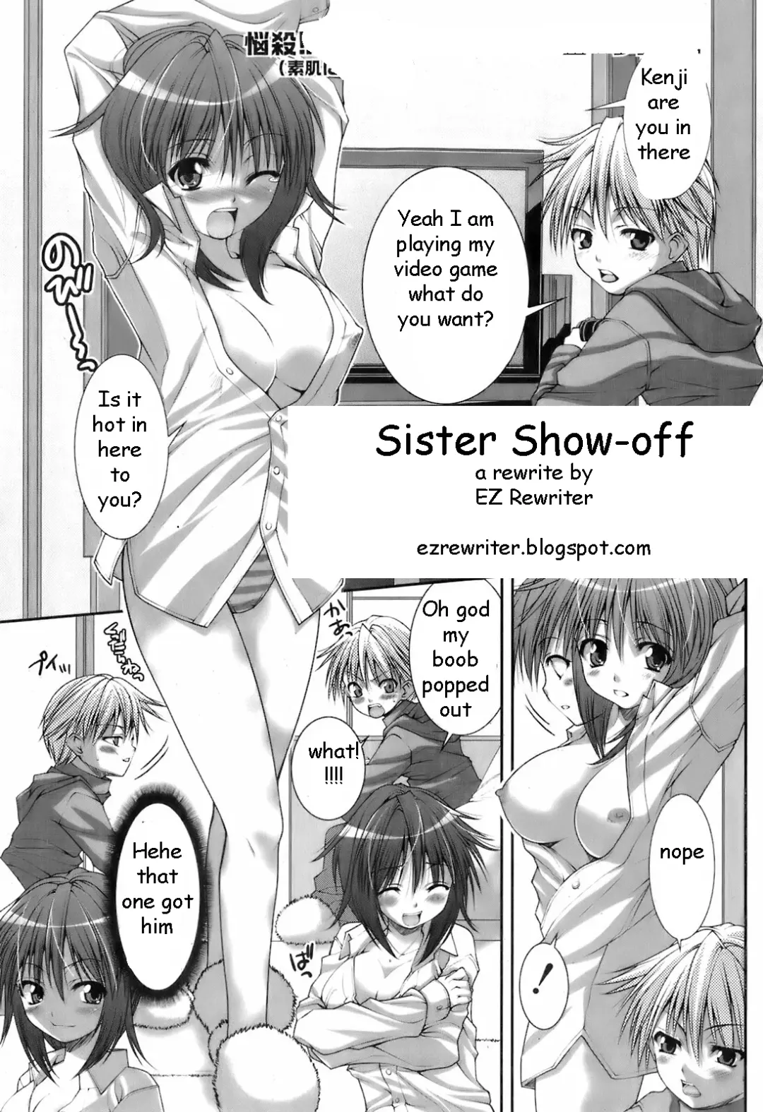 [Yoshida Inuhito] Sister Show-off Fhentai - Page 1