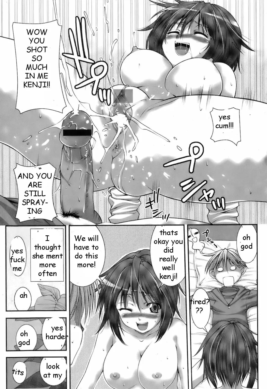 [Yoshida Inuhito] Sister Show-off Fhentai - Page 15