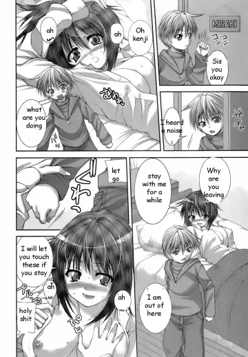 [Yoshida Inuhito] Sister Show-off Fhentai - Page 4