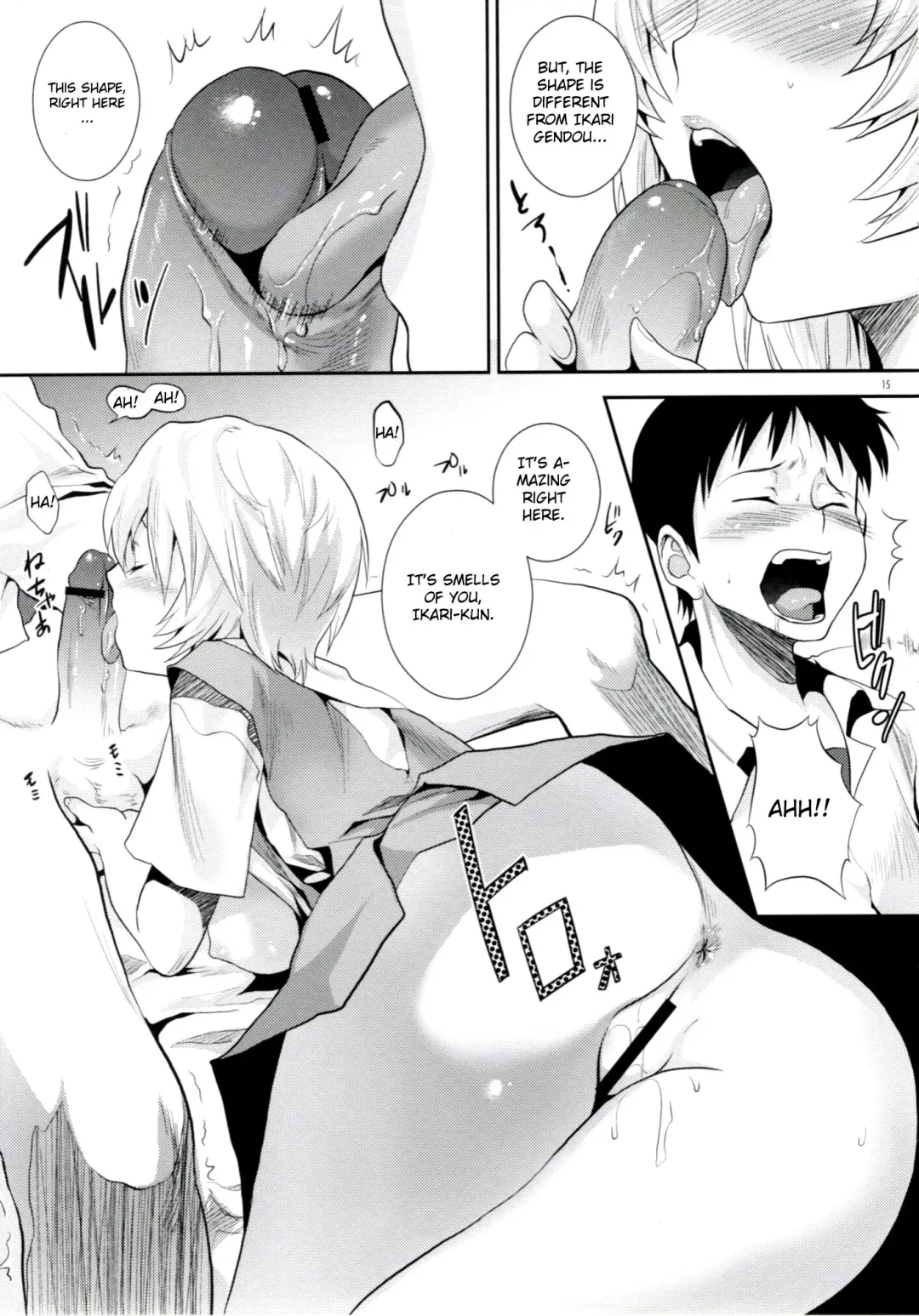 [Sage Joh] ERO Shuurai Ayanami Rei no Baai Fhentai - Page 14