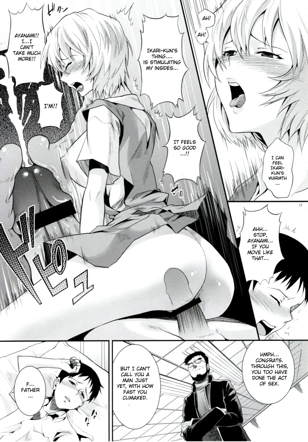 [Sage Joh] ERO Shuurai Ayanami Rei no Baai Fhentai - Page 18