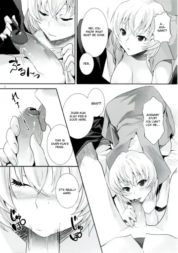 [Sage Joh] ERO Shuurai Ayanami Rei no Baai Fhentai - Page 13