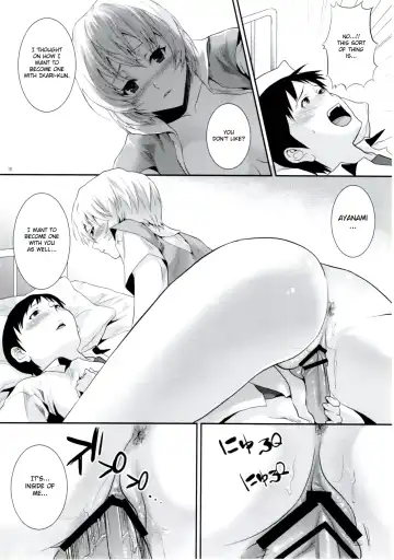 [Sage Joh] ERO Shuurai Ayanami Rei no Baai Fhentai - Page 17