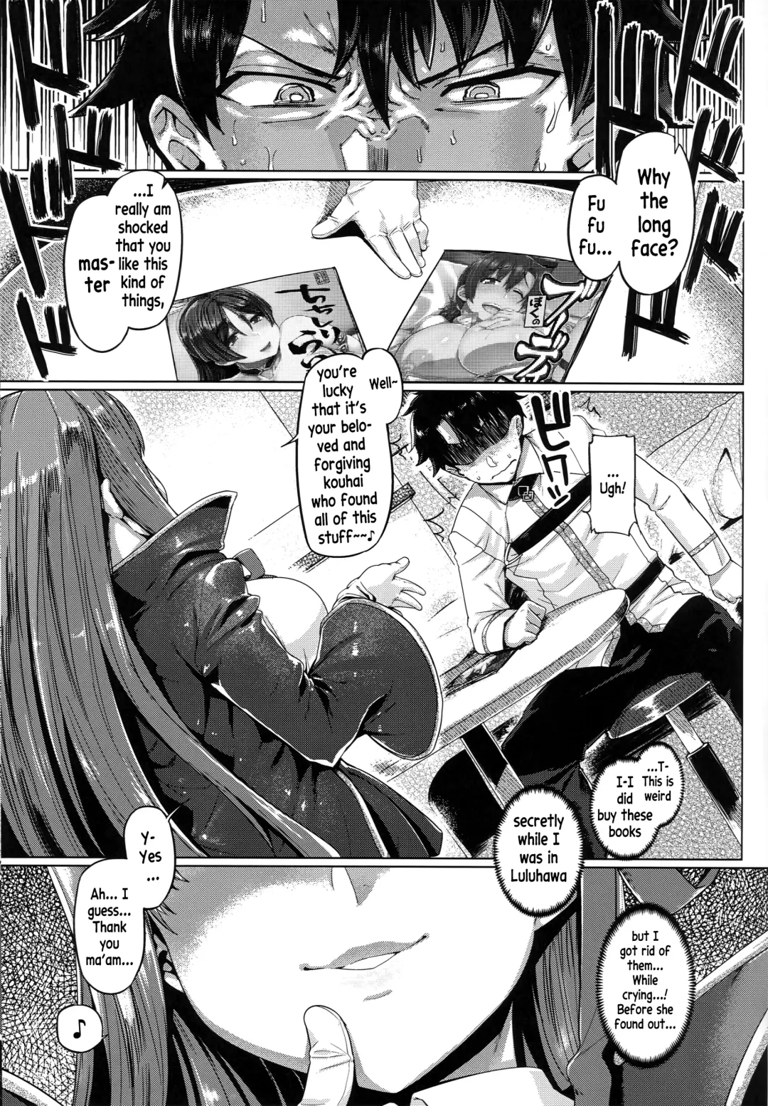[Tabigarasu] BB-chan to Neru Fhentai - Page 4