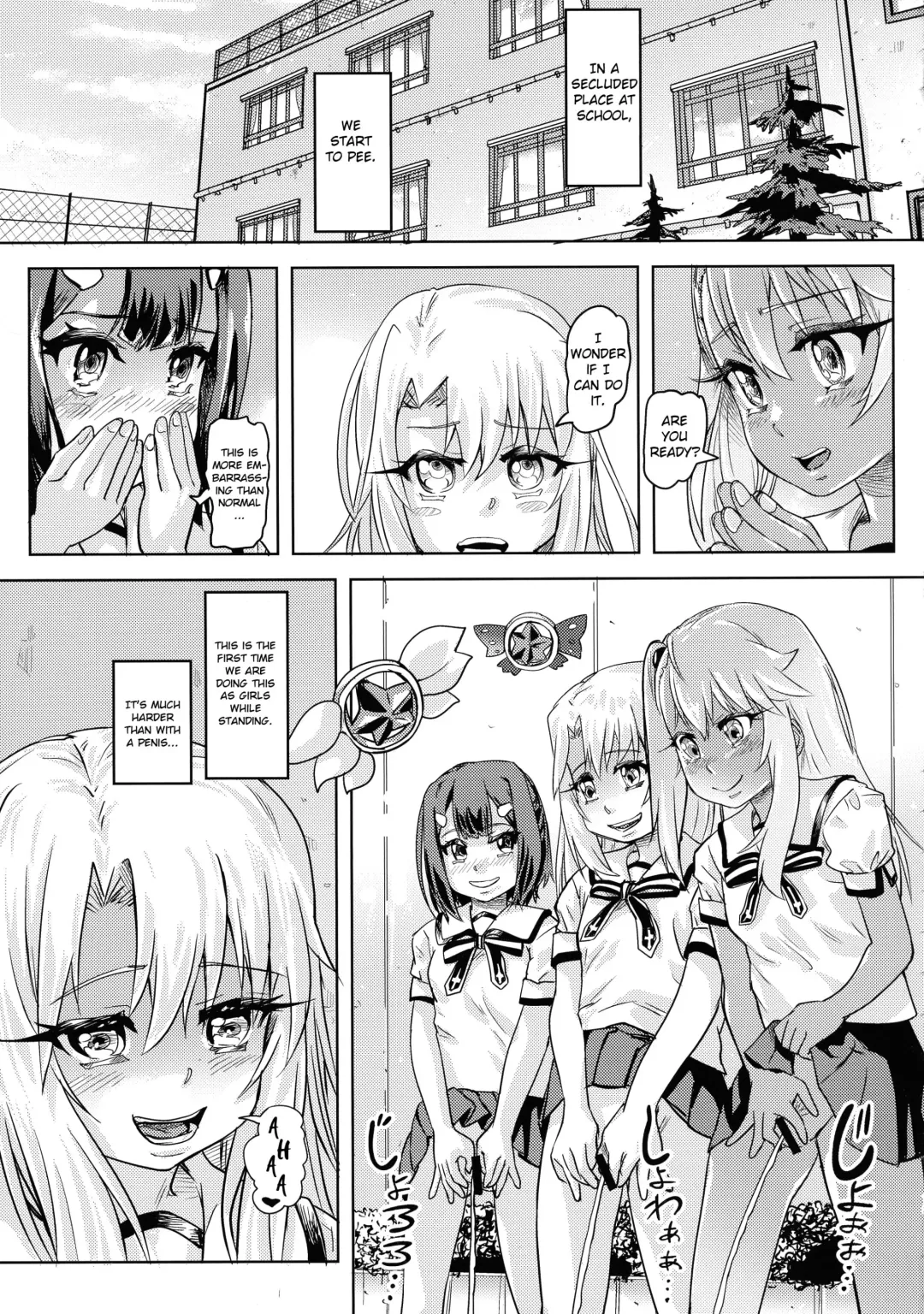 [Lunaluku] Shikkin Mahou Shoujo 2 Fhentai - Page 12