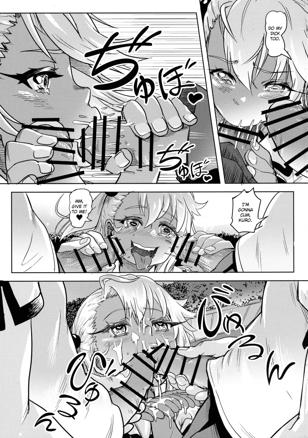 [Lunaluku] Shikkin Mahou Shoujo 2 Fhentai - Page 16