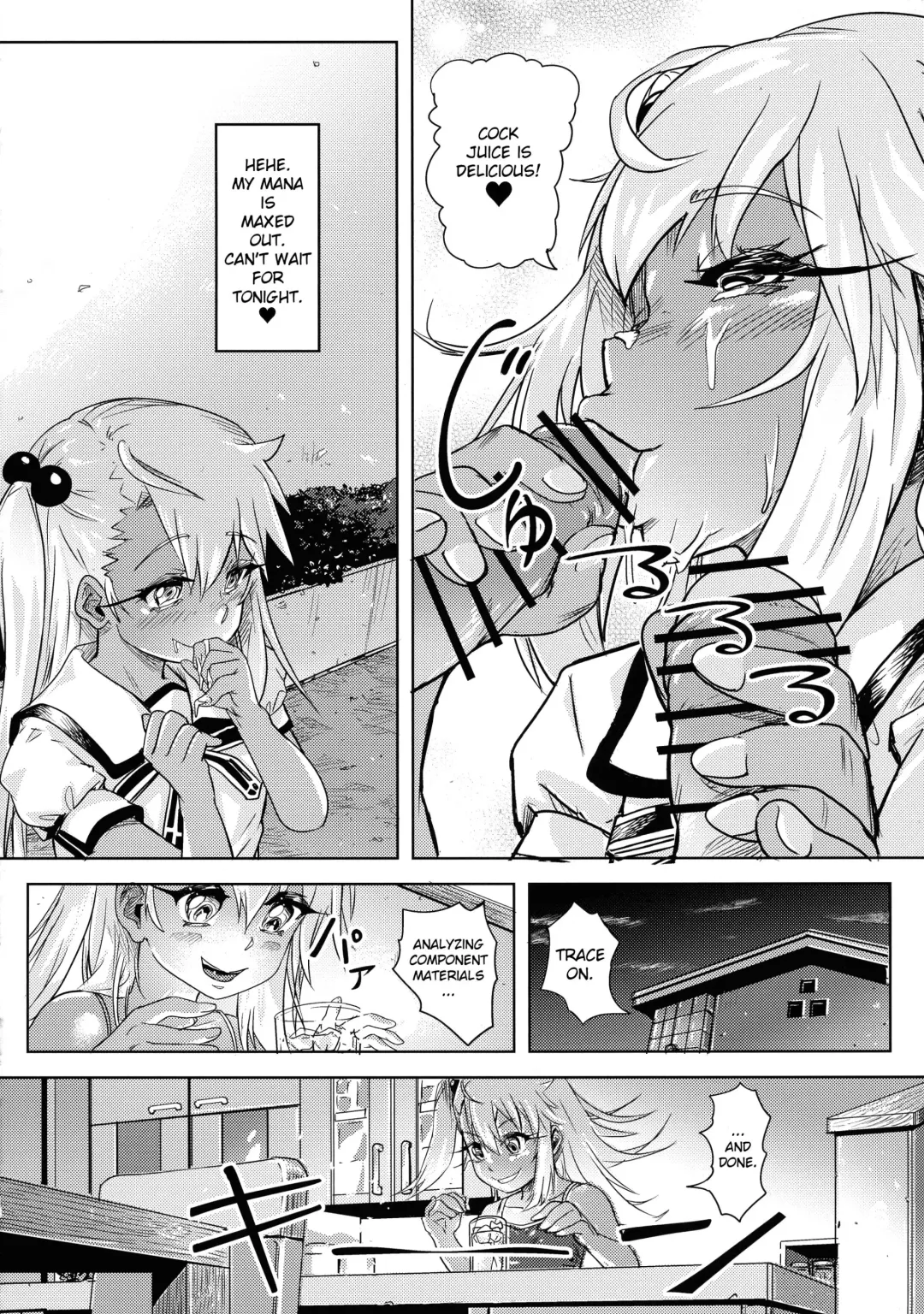 [Lunaluku] Shikkin Mahou Shoujo 2 Fhentai - Page 17
